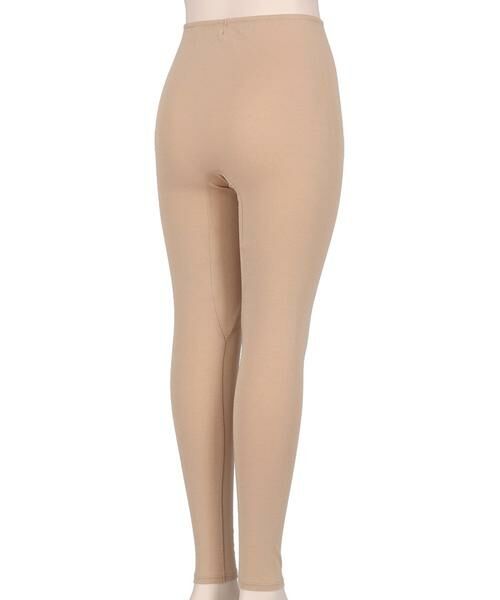 Wacoal / ワコール その他インナー・ルームウェア | ふんわりあったかタイプ　レディスインナー　ボトム（足首丈）（ＨＬＥ６１０） | 詳細1