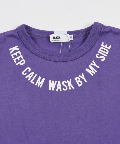 WASK / ワスク Tシャツ | 配色切替ビッグTシャツ(90cm~100cm) | 詳細3