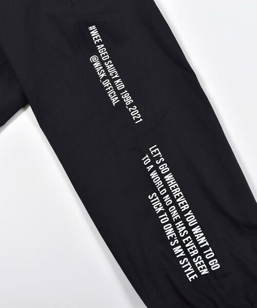 WASK / ワスク Tシャツ | 袖プリント 2WAY ナイロン ロングTシャツ (100~160cm) | 詳細8