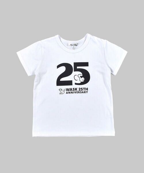 WASK / ワスク Tシャツ | 25TH WASK サル 半袖 アニバーサリー Tシャツ (90~160cm) | 詳細2