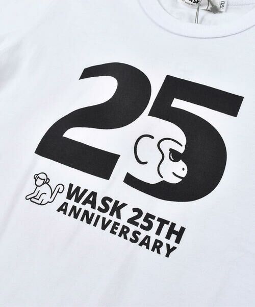 WASK / ワスク Tシャツ | 25TH WASK サル 半袖 アニバーサリー Tシャツ (90~160cm) | 詳細5