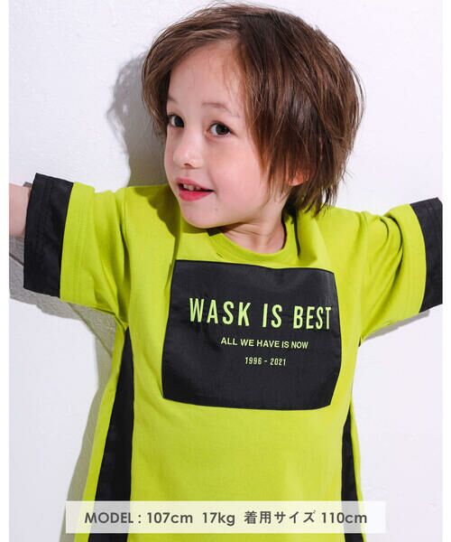 WASK / ワスク Tシャツ | ナイロン ロゴ パッチ レーヤード 天竺 ビッグ 半袖 Tシャツ (100~160cm) | 詳細1