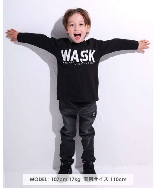 WASK / ワスク Tシャツ | ロゴプリント 切り替え ビッグ Tシャツ (100~160cm) | 詳細1