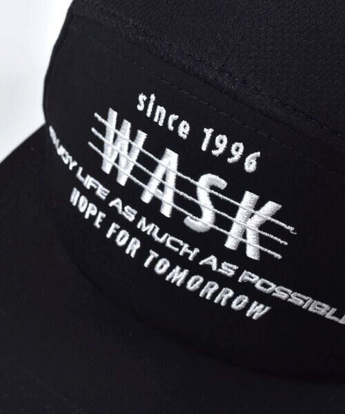 WASK / ワスク ハット | サンシールド付き キャップ (54cm~56cm） | 詳細6