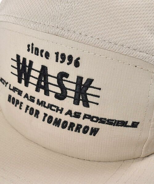 WASK / ワスク ハット | サンシールド付き キャップ (54cm~56cm） | 詳細15