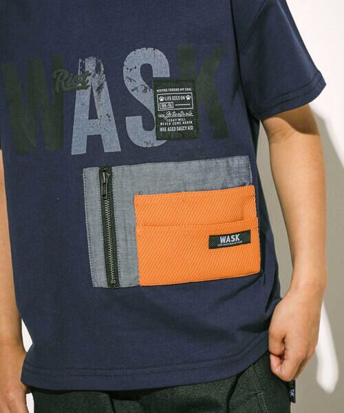 WASK / ワスク Tシャツ | 【接触冷感】配色ポケット付きTシャツ(100~160cm) | 詳細16