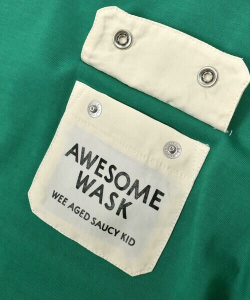 WASK / ワスク Tシャツ | 【接触冷感】グログランポケットロゴ変形天竺Tシャツ(100~160cm)<br> | 詳細8