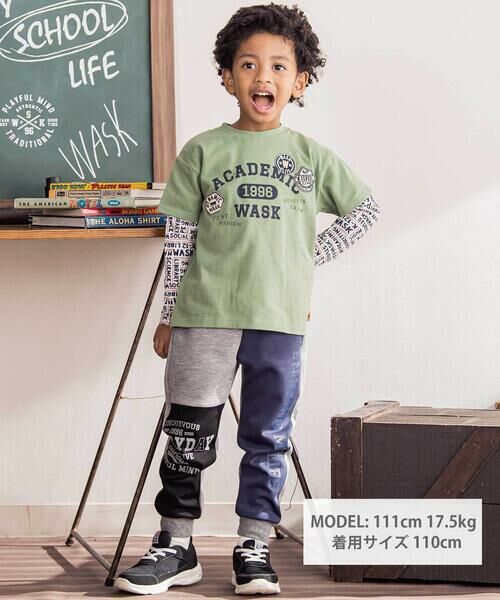 WASK / ワスク Tシャツ | ワッペンTシャツ+ロゴ柄ロンT セット(100~160cm) | 詳細1