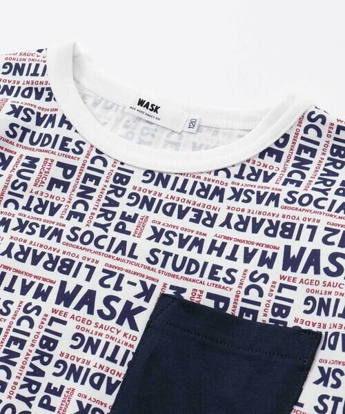 WASK / ワスク Tシャツ | ワッペンTシャツ+ロゴ柄ロンT セット(100~160cm) | 詳細13