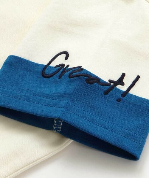 WASK / ワスク Tシャツ | ロゴパッチＴシャツ＋ボーダーロンＴ セット(100~160cm) | 詳細8