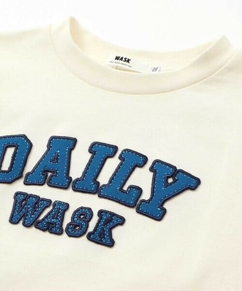 WASK / ワスク Tシャツ | ロゴパッチＴシャツ＋ボーダーロンＴ セット(100~160cm) | 詳細5