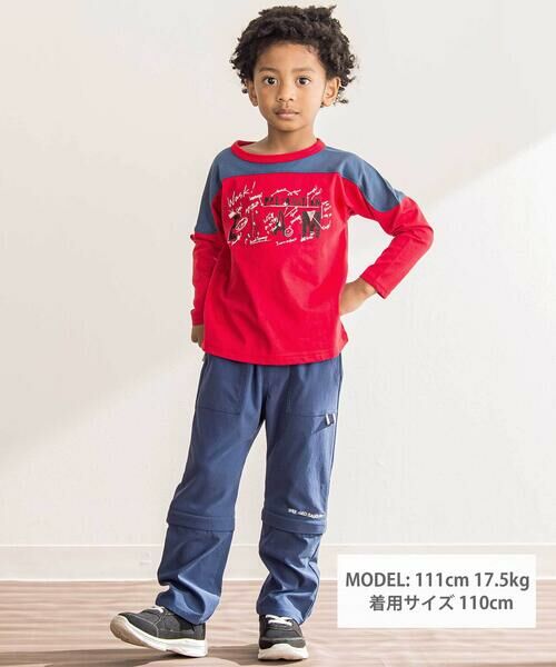 WASK / ワスク Tシャツ | バイカラー手書き風ロゴ天竺Tシャツ(100~160cm) | 詳細1