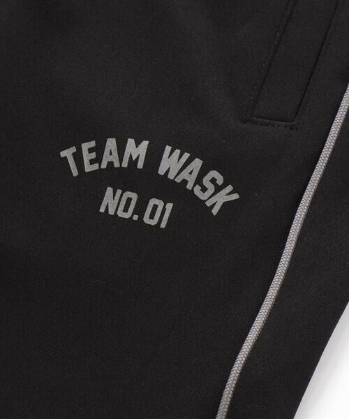 WASK / ワスク ショート・ハーフ・半端丈パンツ | ミニ裏毛サイドラインジョガーパンツ(100~160cm) | 詳細6