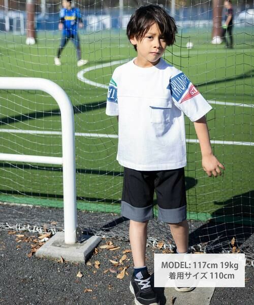 WASK / ワスク ショート・ハーフ・半端丈パンツ | 5.5分丈トロストレッチウェビングベルトパンツ(100~160cm) | 詳細1