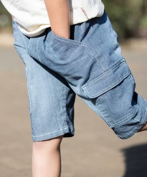 WASK / ワスク ショート・ハーフ・半端丈パンツ | 5.5分丈ヒッコリーワークパンツ(100~160cm) | 詳細3