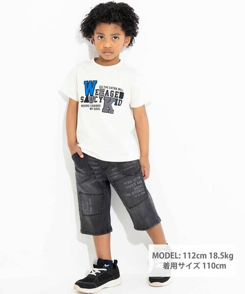 WASK / ワスク Tシャツ | カラフルロゴパッチ刺しゅう天竺Tシャツ(100~160cm) | 詳細1