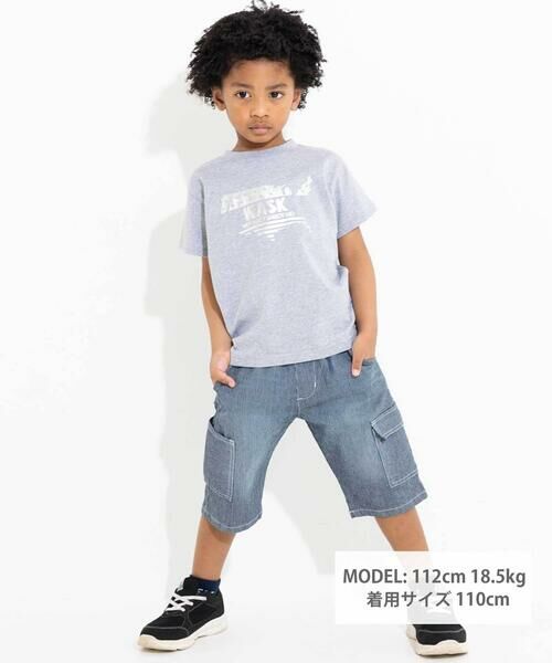 WASK / ワスク Tシャツ | 【接触冷感】WASKマーク箔プリント天竺Tシャツ(100~160cm) | 詳細9