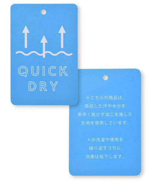 WASK / ワスク Tシャツ | 【接触冷感】WASKマーク箔プリント天竺Tシャツ(100~160cm) | 詳細12