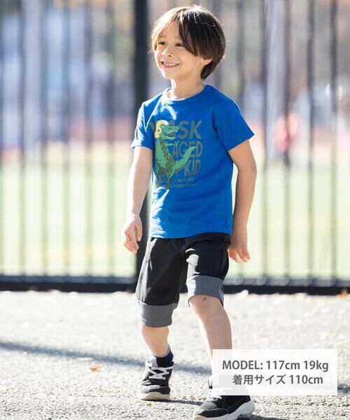 WASK / ワスク Tシャツ | 【速乾】WASKサル×恐竜天竺Tシャツ(80~160cm) | 詳細1