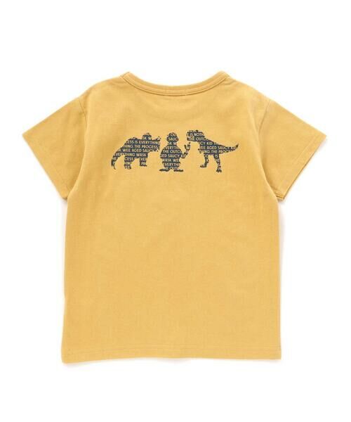 WASK / ワスク Tシャツ | 【速乾】WASKサル×恐竜天竺Tシャツ(80~160cm) | 詳細8