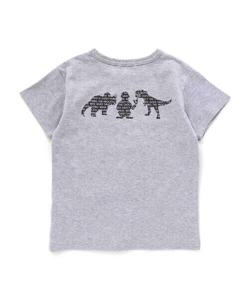 WASK / ワスク Tシャツ | 【速乾】WASKサル×恐竜天竺Tシャツ(80~160cm) | 詳細21