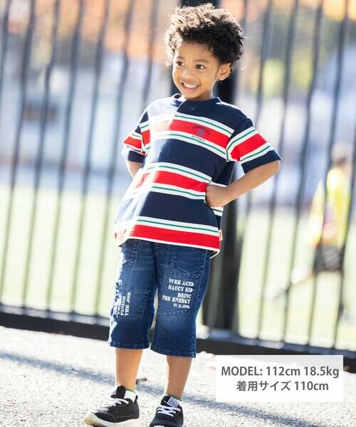 WASK / ワスク Tシャツ | ヘンリーネックカノコマルチボーダーTシャツ(110~160cm) | 詳細1