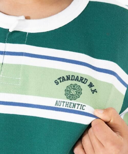 WASK / ワスク Tシャツ | ヘンリーネックカノコマルチボーダーTシャツ(110~160cm) | 詳細13