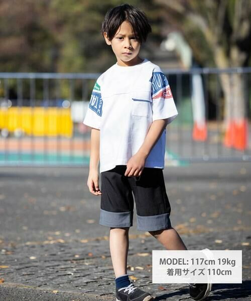 WASK / ワスク Tシャツ | 【接触冷感】天竺ペナントロゴTシャツ(110~160cm) | 詳細1