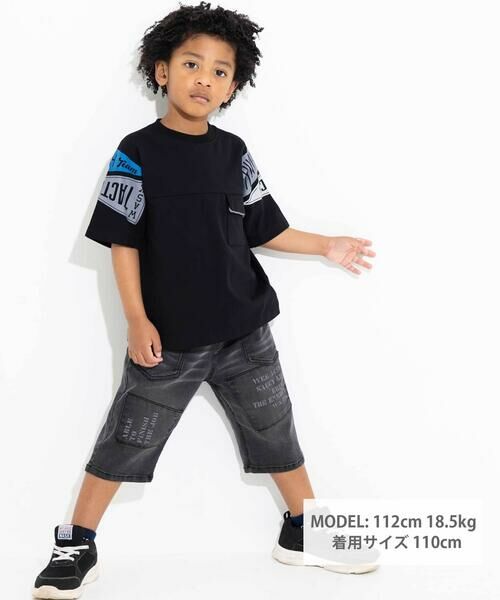 WASK / ワスク Tシャツ | 【接触冷感】天竺ペナントロゴTシャツ(110~160cm) | 詳細17