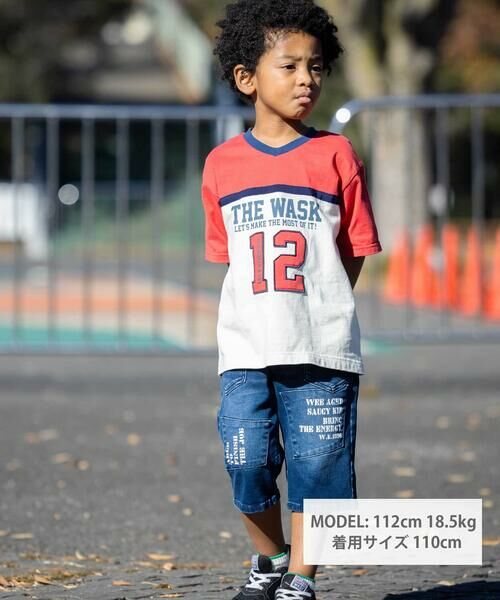 WASK / ワスク Tシャツ | 【速乾】Vネックユニフォーム風天竺Tシャツ(110~160cm) | 詳細1