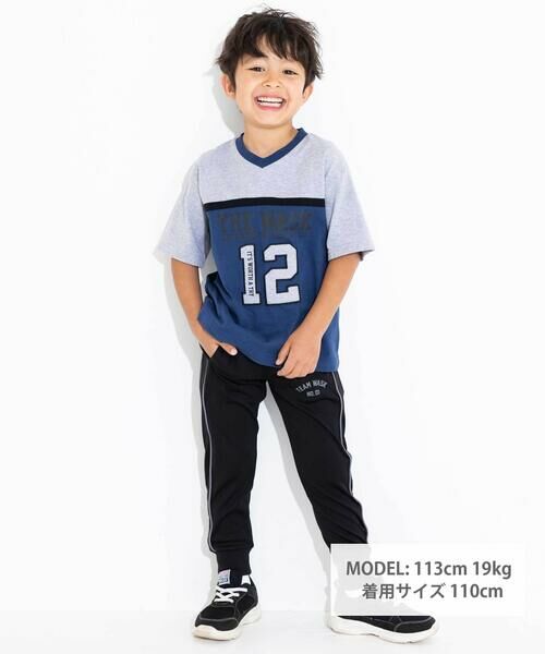 WASK / ワスク Tシャツ | 【速乾】Vネックユニフォーム風天竺Tシャツ(110~160cm) | 詳細6