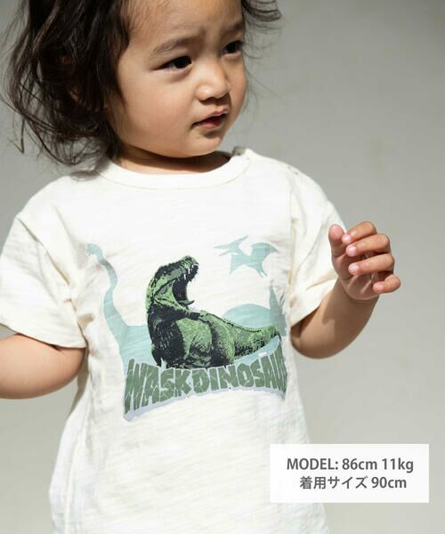 WASK / ワスク Tシャツ | 恐竜の愉快な仲間たちスラブ天竺Tシャツ(80~130cm) | 詳細1