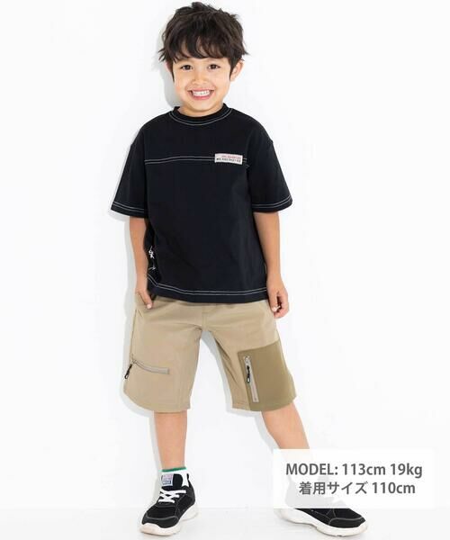 WASK / ワスク セットアップ | ロゴTシャツ&ボーダータンクトップセット(110~160cm) | 詳細1