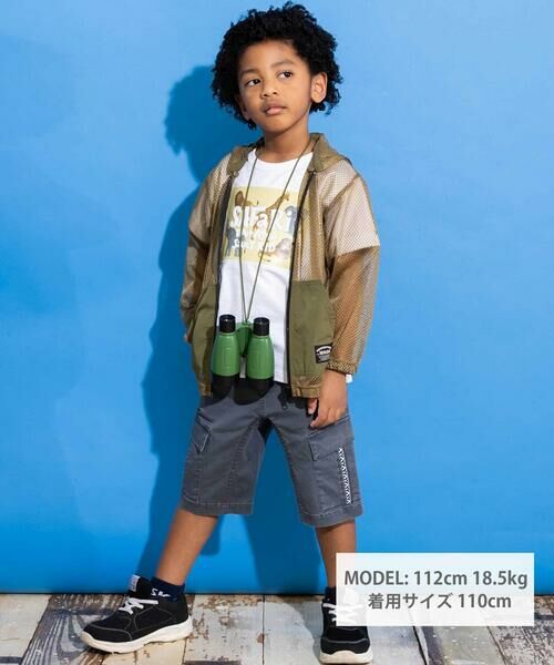 WASK / ワスク パーカー | 【防虫】ナイロンポケットメッシュ防虫パーカー(100~160cm) | 詳細1