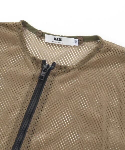WASK / ワスク パーカー | 【防虫】ナイロンポケットメッシュ防虫パーカー(100~160cm) | 詳細9