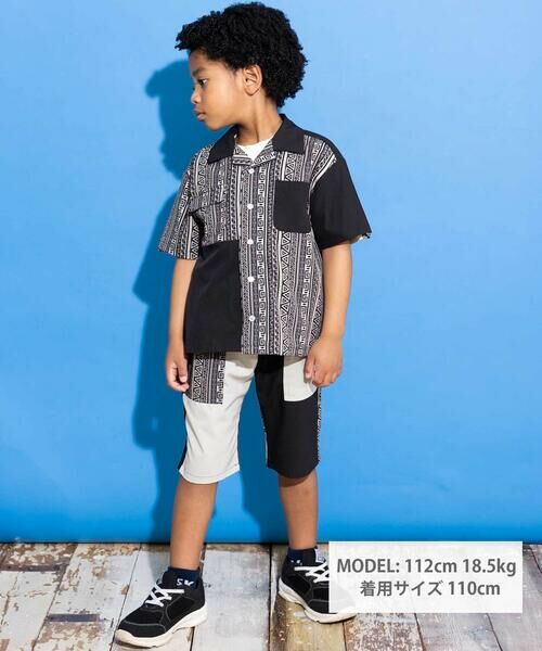 WASK / ワスク シャツ・ブラウス | 【お揃い】ネイティブ柄切り替えアロハウェザーシャツ(100~160cm) | 詳細1