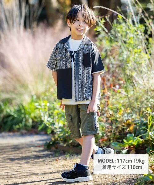 WASK / ワスク シャツ・ブラウス | 【お揃い】ネイティブ柄切り替えアロハウェザーシャツ(100~160cm) | 詳細4