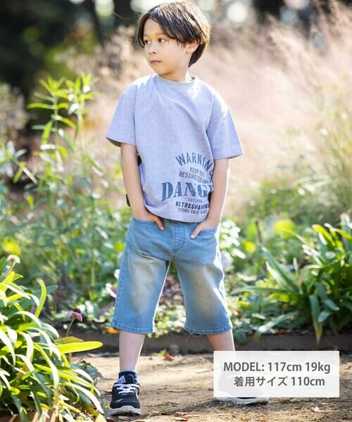 WASK / ワスク デニムパンツ | 6分丈合皮タグストレッチデニムパンツ(100~160cm) | 詳細3