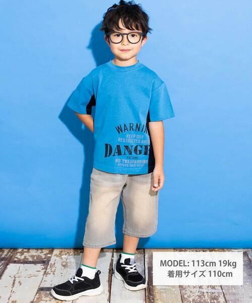 WASK / ワスク デニムパンツ | 6分丈合皮タグストレッチデニムパンツ(100~160cm) | 詳細7