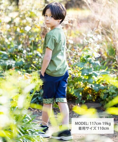 WASK / ワスク ショート・ハーフ・半端丈パンツ | 6分丈裾恐竜柄パンツ(100~160cm) | 詳細1