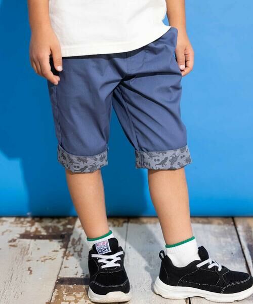 WASK / ワスク ショート・ハーフ・半端丈パンツ | 6分丈裾恐竜柄パンツ(100~160cm)(ブルー)