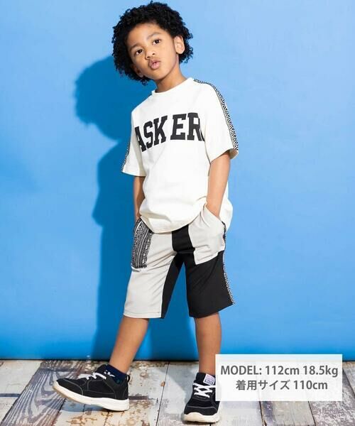 WASK / ワスク Tシャツ | 【速乾】【お揃い】袖柄テープ天竺Tシャツ(100~160cm) | 詳細1