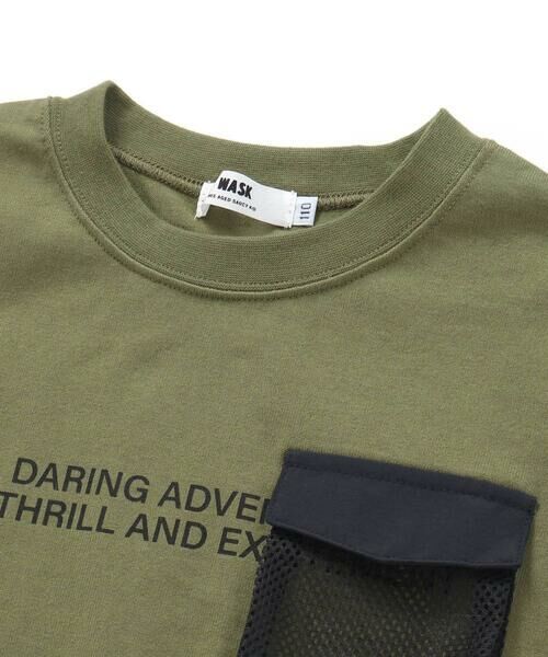 WASK / ワスク Tシャツ | 【速乾】ナイロン＋メッシュポケット天竺Tシャツ(100~160cm) | 詳細8