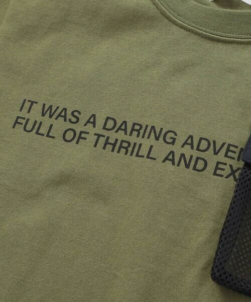 WASK / ワスク Tシャツ | 【速乾】ナイロン＋メッシュポケット天竺Tシャツ(100~160cm) | 詳細9