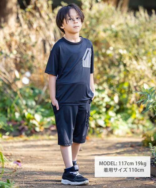 WASK / ワスク Tシャツ | 【接触冷感/速乾】【お揃い】ファスナーポケット配色速乾メッシュTシャツ(110~160cm) | 詳細1