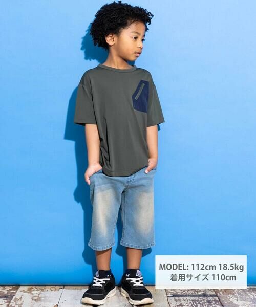WASK / ワスク Tシャツ | 【接触冷感/速乾】【お揃い】ファスナーポケット配色速乾メッシュTシャツ(110~160cm) | 詳細7