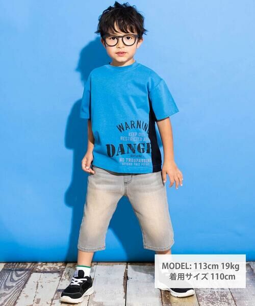 WASK / ワスク Tシャツ | 【接触冷感】メッシュ切り替えロゴプリント天竺Tシャツ(110~160cm) | 詳細1