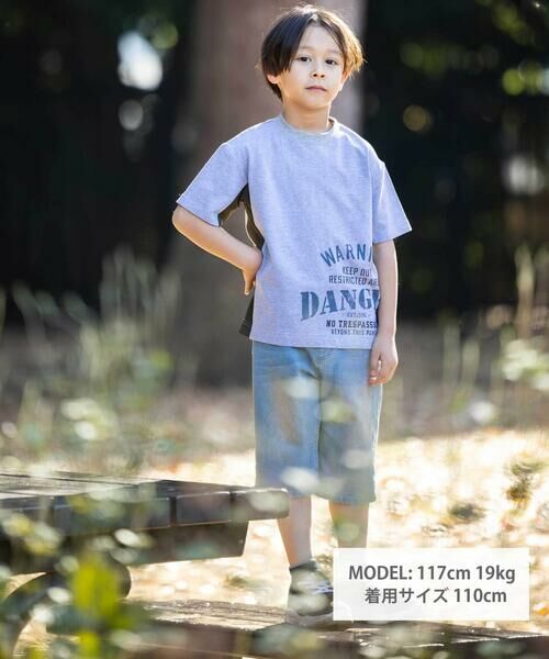 WASK / ワスク Tシャツ | 【接触冷感】メッシュ切り替えロゴプリント天竺Tシャツ(110~160cm) | 詳細6