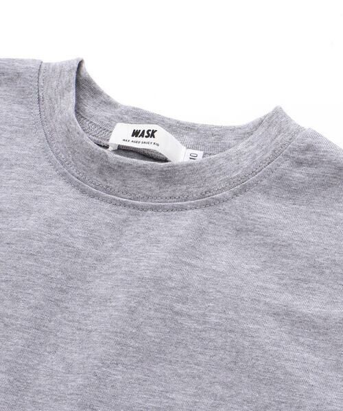 WASK / ワスク Tシャツ | 【接触冷感】メッシュ切り替えロゴプリント天竺Tシャツ(110~160cm) | 詳細11