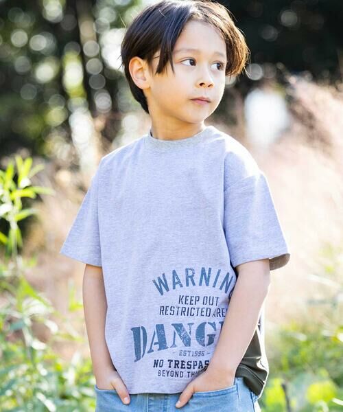 WASK/ワスク 【接触冷感】メッシュ切り替えロゴプリント天竺Tシャツ(110~160cm) グレー 130cm WASK/ワスク 【接触冷感】メッシュ切り替えロゴプリント天竺Tシャツ(110~160cm) グレー 130cm